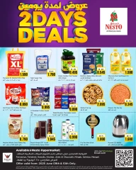 Page 1 in Midweek offers at Nesto Kuwait