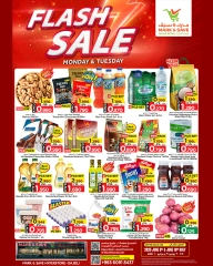 Page 1 in Flash Sale at Mark & Save Kuwait