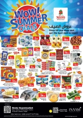 صفحة 1 ضمن عروض الصيف بفرع سطوة في نستو الإمارات