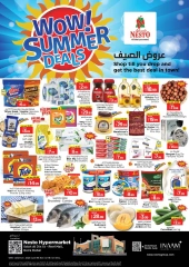 صفحة 1 ضمن عروض الصيف بفرع ديرة ريف مول في نستو الإمارات