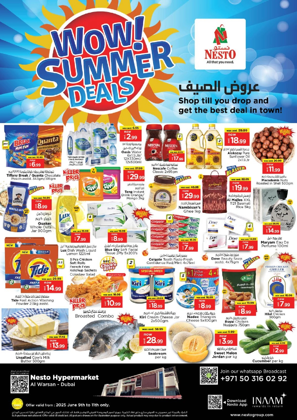 Page 1 in Summer Deals at Al Warsan at Nesto UAE