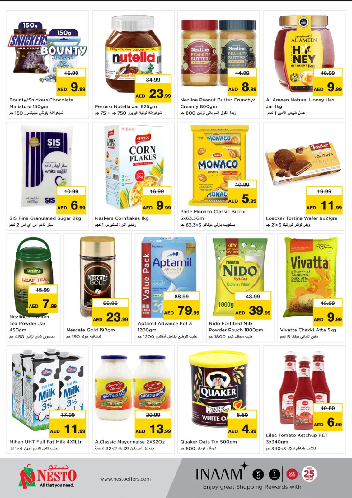 Page 3 in Summer Deals at Al Warsan at Nesto UAE