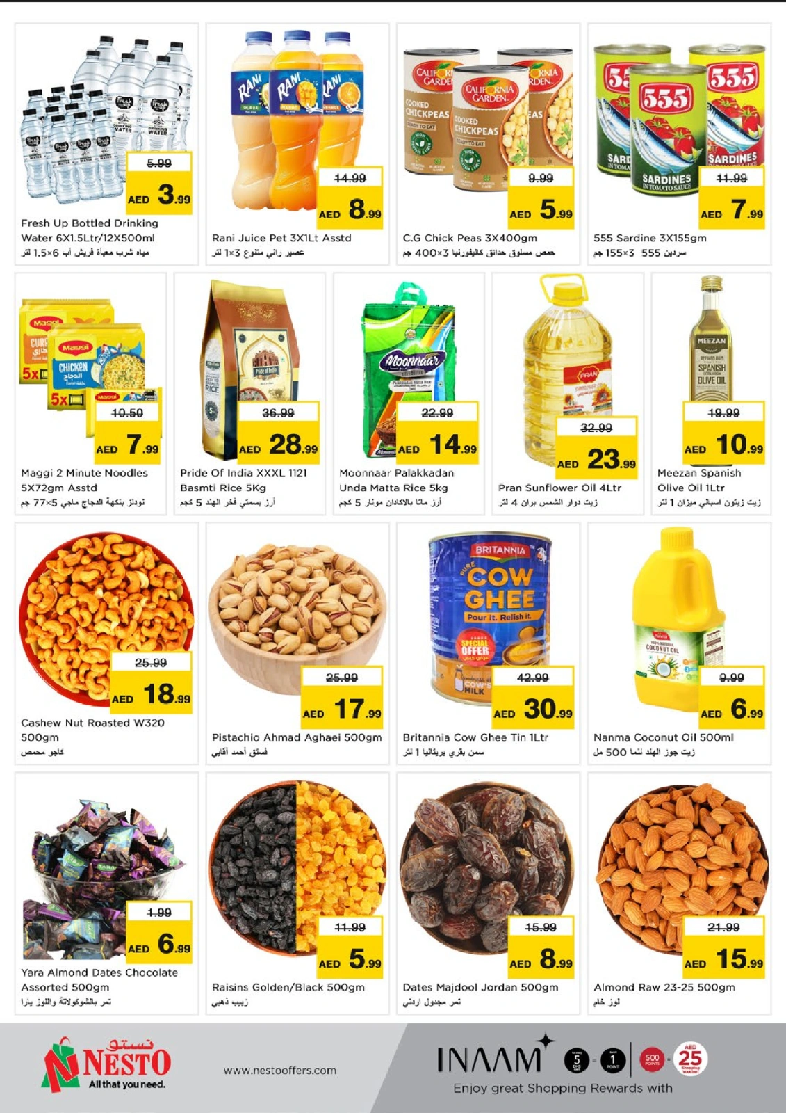 Page 4 in Summer Deals at Al Warsan at Nesto UAE