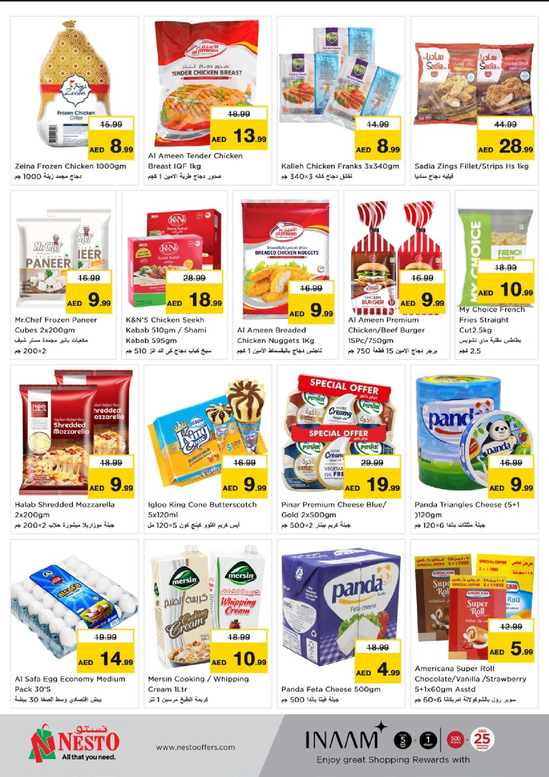 Page 6 in Summer Deals at Al Warsan at Nesto UAE