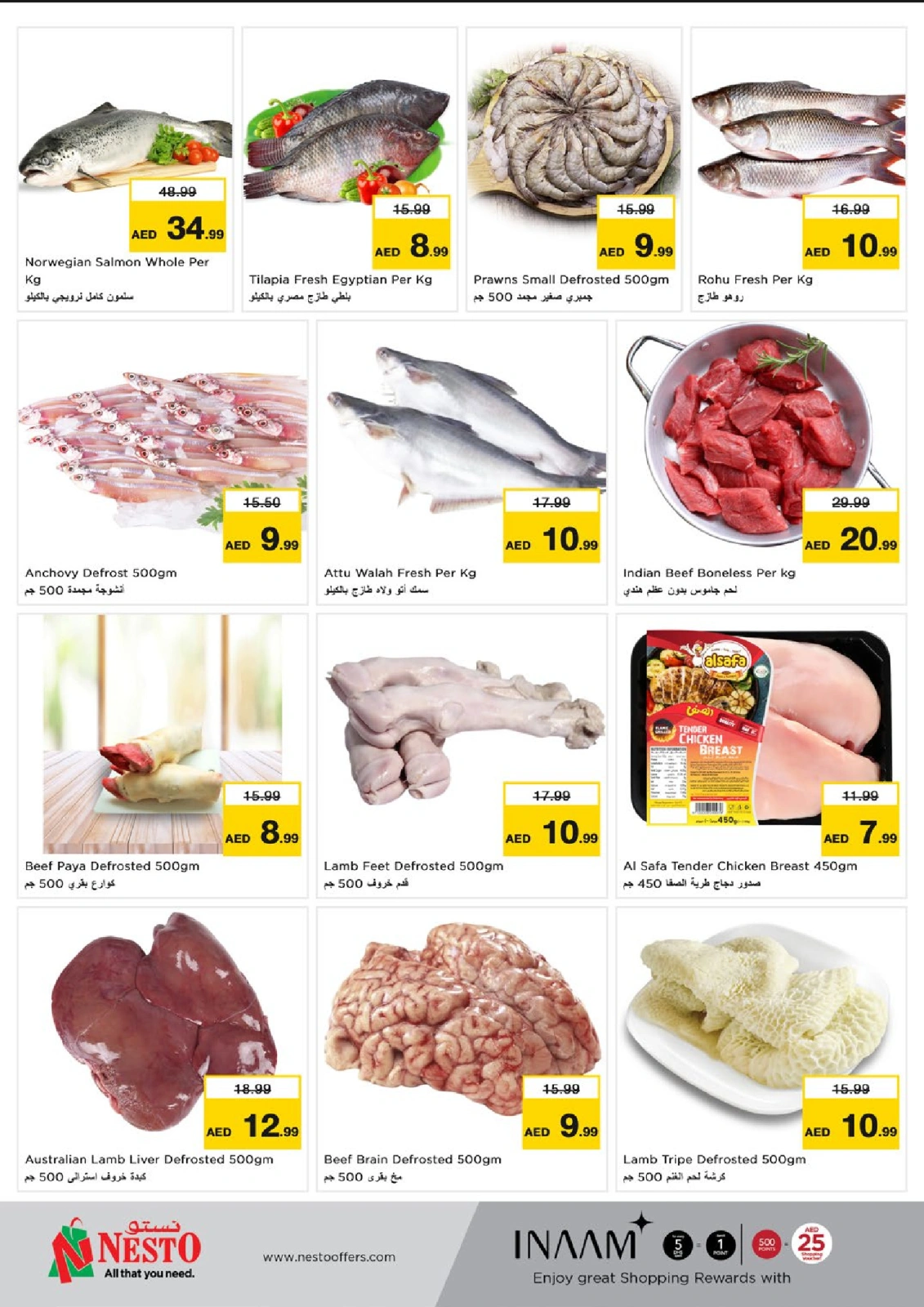 Page 8 in Summer Deals at Al Warsan at Nesto UAE