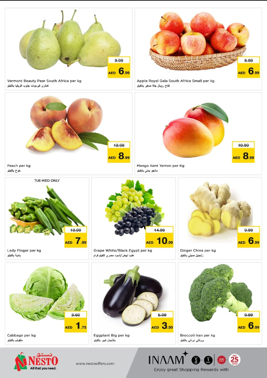 Page 9 in Summer Deals at Al Warsan at Nesto UAE