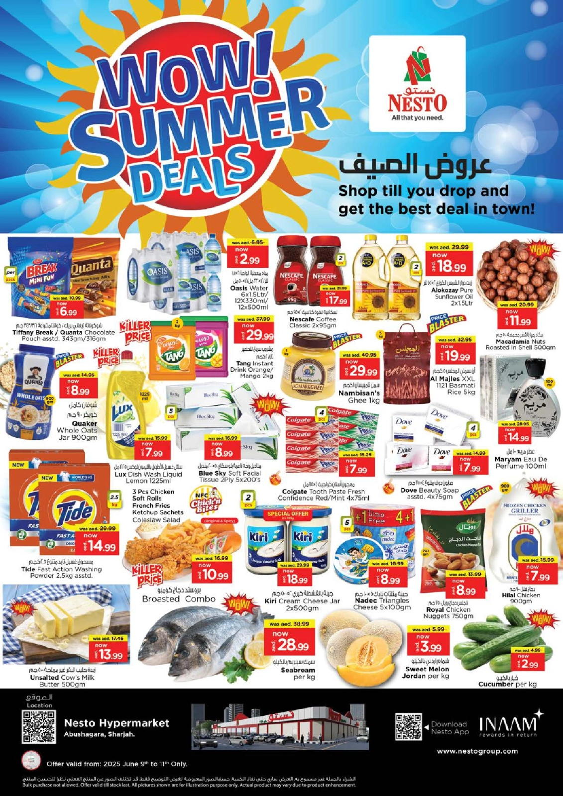 Página 1 en Ofertas de verano en Abu Shagara en Nesto Emiratos Árabes Unidos