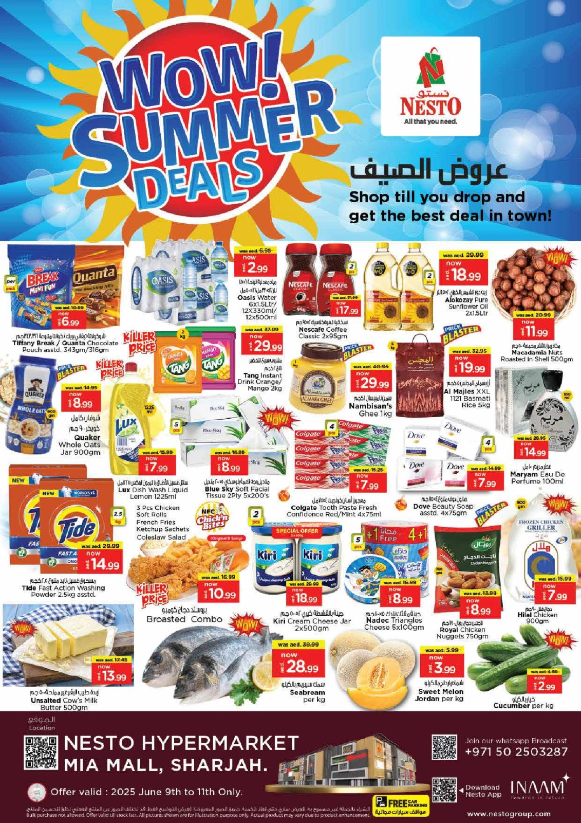 Página 1 en Ofertas de verano en la sucursal de Mia Mall en Nesto Emiratos Árabes Unidos