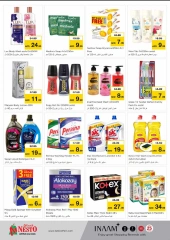 Página 5 en Ofertas de verano en la sucursal de Mia Mall en Nesto Emiratos Árabes Unidos