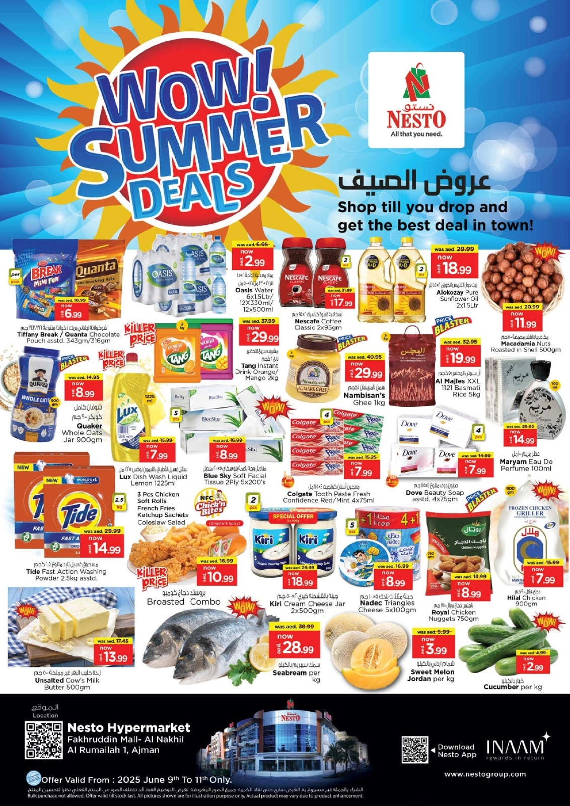 Page 1 dans Price Blaster à la succursale du centre commercial Fakhruddin chez Nesto Émirats arabes unis