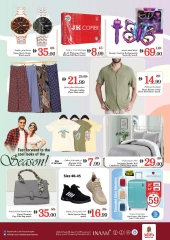 Página 14 en Price Blaster en la sucursal de Fakhruddin Mall en Nesto Emiratos Árabes Unidos