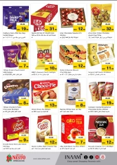Página 3 en Price Blaster en la sucursal de Fakhruddin Mall en Nesto Emiratos Árabes Unidos