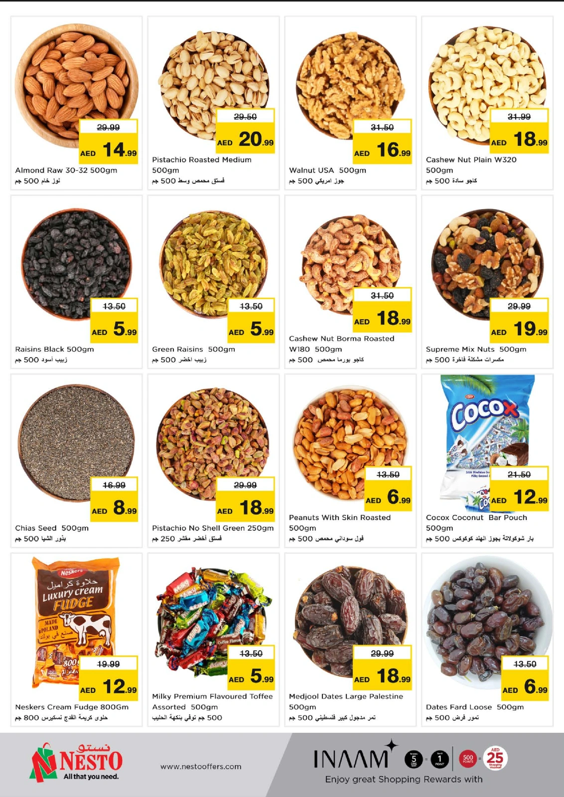 Page 6 dans Price Blaster à la succursale du centre commercial Fakhruddin chez Nesto Émirats arabes unis