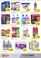 Página 7 en Price Blaster en la sucursal de Fakhruddin Mall en Nesto Emiratos Árabes Unidos