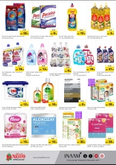 Página 5 en Ofertas de verano increíbles en Nesto Emiratos Árabes Unidos