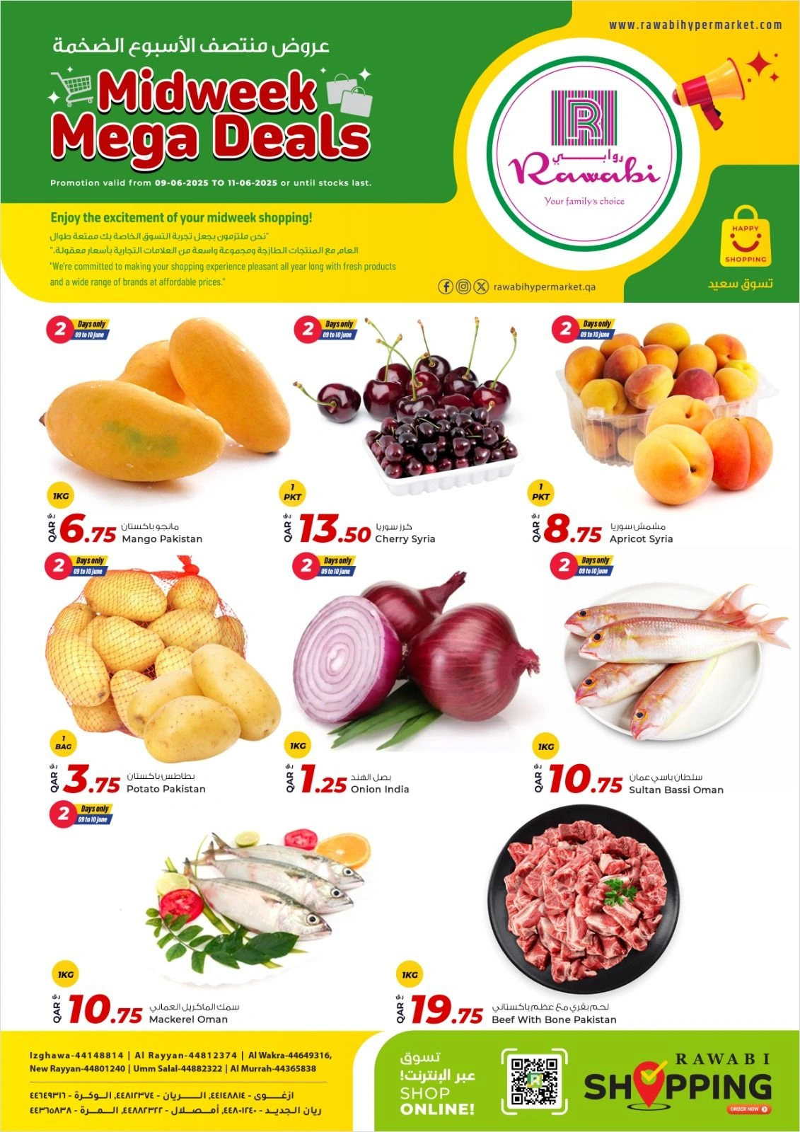 Page 1 dans Offres en milieu de semaine chez Marchés de Rawabi Qatar