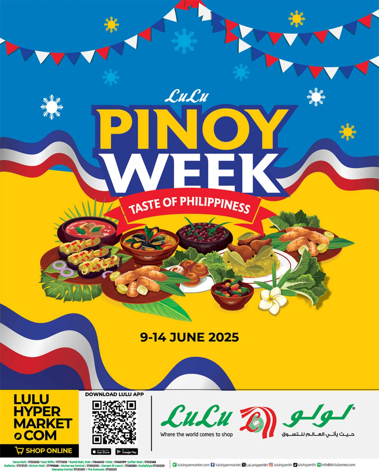 Page 1 in Pinoy Week Deals at lulu Bahrain