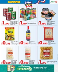 Page 3 in Pinoy Week Deals at lulu Bahrain