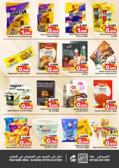Page 2 in Value Offer at Nesto Bahrain