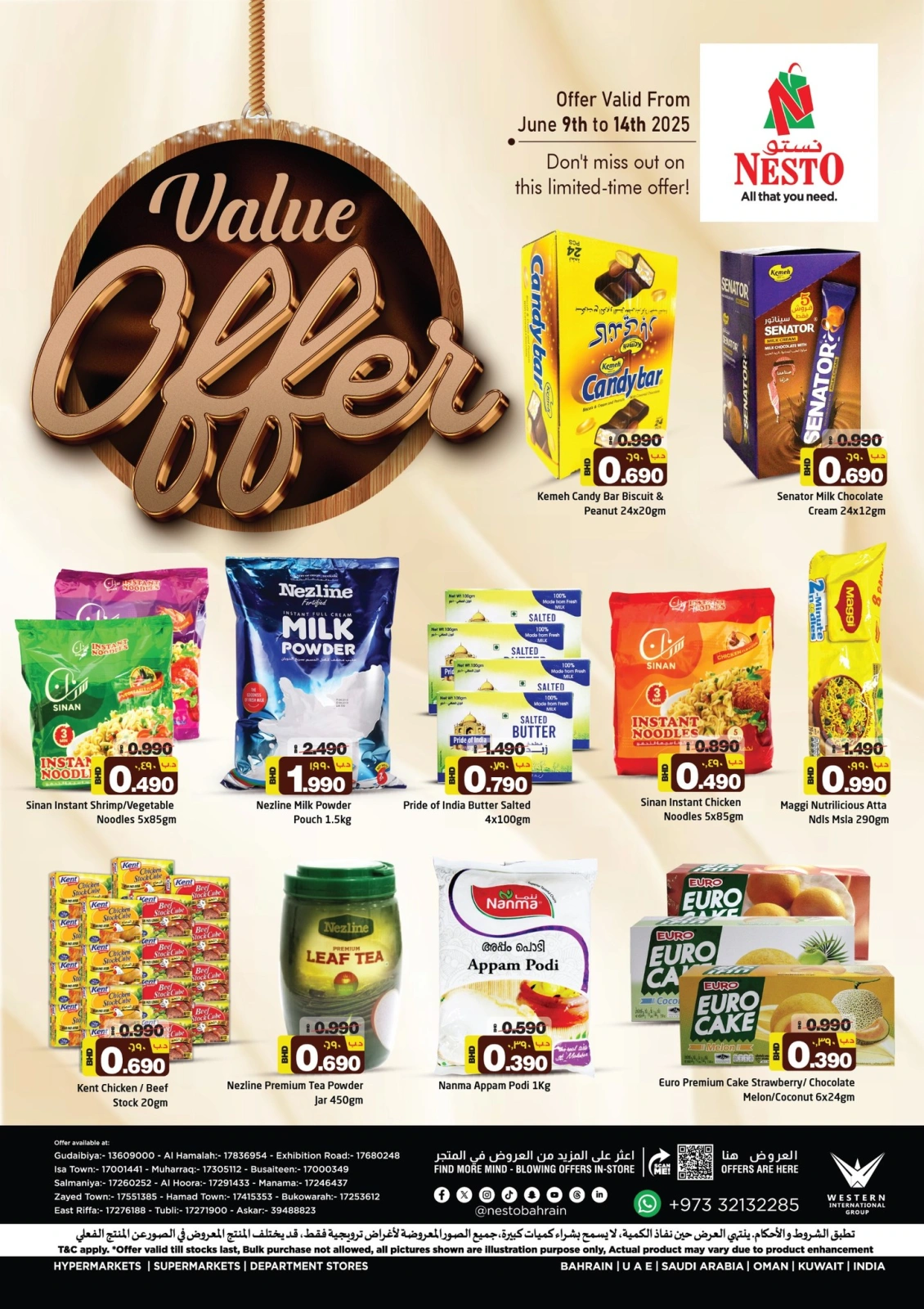 Page 1 in Value Offer at Nesto Bahrain
