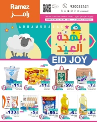 Page 1 dans Offres de joie de l'Aïd chez Marchés Ramez Arabie Saoudite