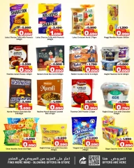 Page 2 in Hot Deal at Nesto Bahrain