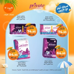 Page 54 in Summer Deals at Kazyon Market Egypt