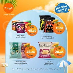 Page 39 in Summer Deals at Kazyon Market Egypt