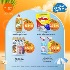 Page 51 in Summer Deals at Kazyon Market Egypt