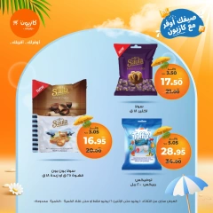 Page 37 in Summer Deals at Kazyon Market Egypt