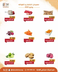 Page 2 in Vegetable and fruit offers at Abu Fatira co-op Kuwait