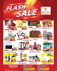 Page 2 in Flash Sale at Mark & Save Kuwait