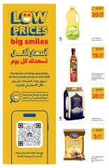 صفحة 10 ضمن عروض أرقام مفرحة في كارفور الإمارات