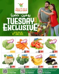 Página 1 en oferta de dos días en Mark & Save Oman