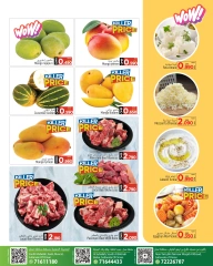 Página 2 en oferta de dos días en Mark & Save Oman
