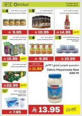 Page 7 dans Achetez facilement chez Marché Astra Arabie Saoudite