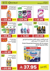 Page 17 dans Achetez facilement chez Marché Astra Arabie Saoudite