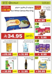 Page 4 dans Achetez facilement chez Marché Astra Arabie Saoudite