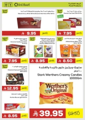 Page 8 dans Achetez facilement chez Marché Astra Arabie Saoudite