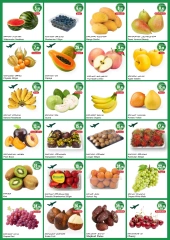 Page 3 in Fresh offers at Al Maya supermarket UAE