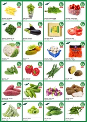 Page 4 in Fresh offers at Al Maya supermarket UAE