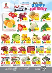 Page 2 in HAPPY JOURNEY Deals at Nesto Saudi Arabia