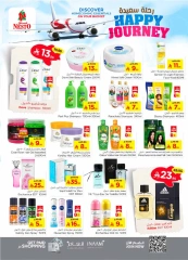 Page 12 in HAPPY JOURNEY Deals at Nesto Saudi Arabia