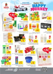 Page 13 in HAPPY JOURNEY Deals at Nesto Saudi Arabia