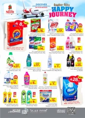 Page 15 in HAPPY JOURNEY Deals at Nesto Saudi Arabia