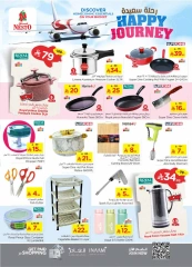 Page 16 in HAPPY JOURNEY Deals at Nesto Saudi Arabia
