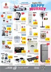 Page 21 in HAPPY JOURNEY Deals at Nesto Saudi Arabia