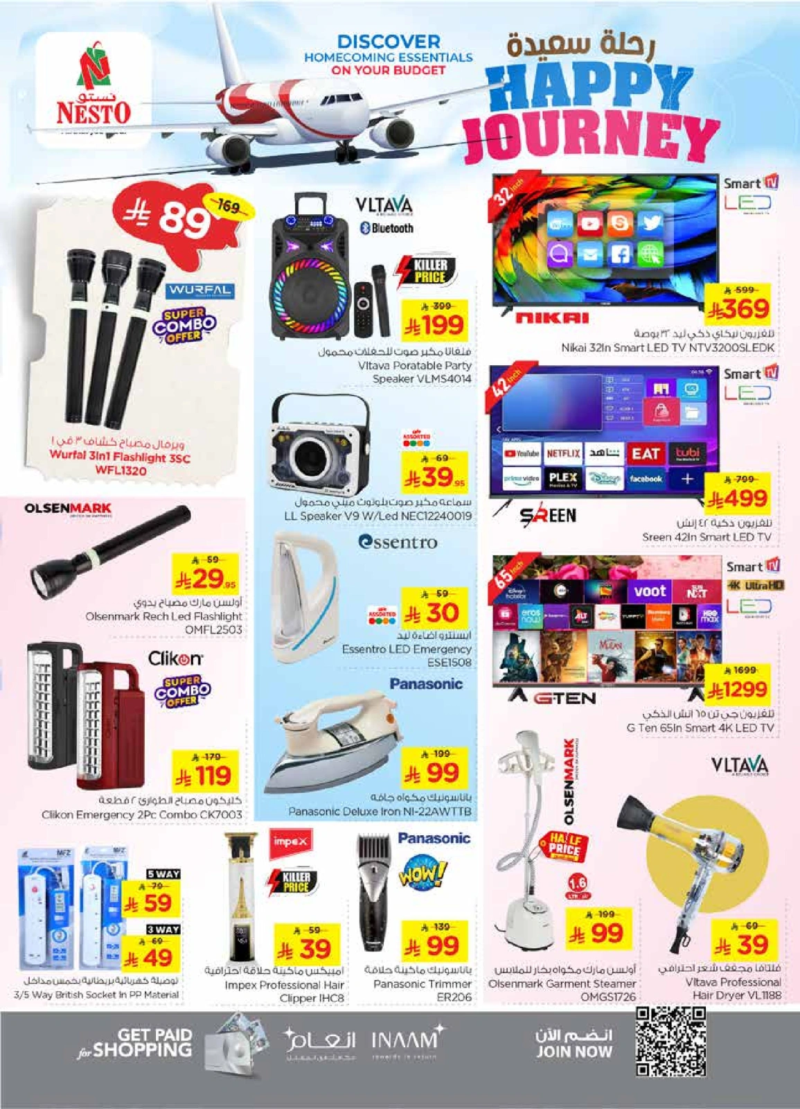 Page 22 in HAPPY JOURNEY Deals at Nesto Saudi Arabia
