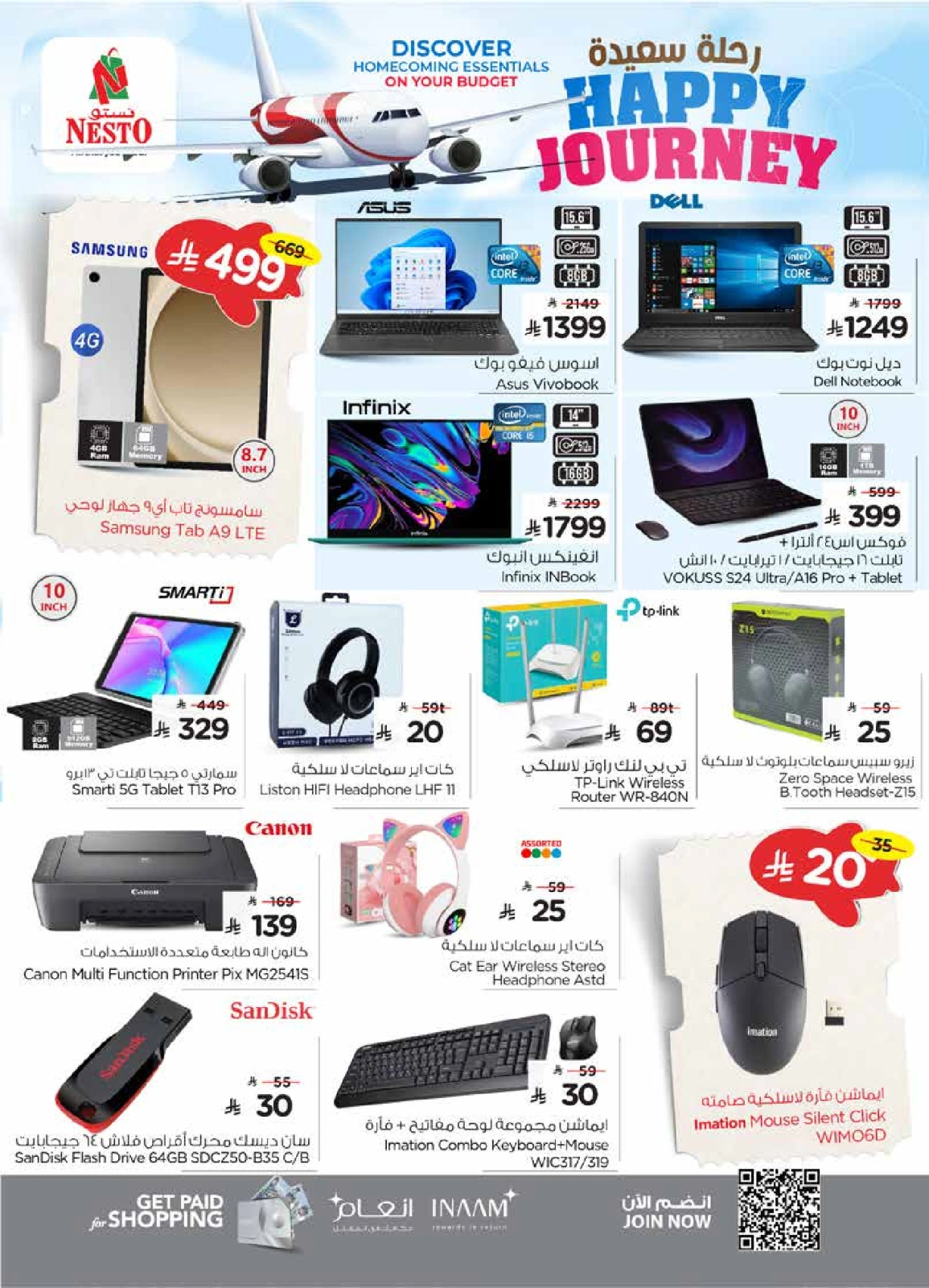 Page 23 in HAPPY JOURNEY Deals at Nesto Saudi Arabia