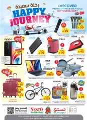 Page 25 in HAPPY JOURNEY Deals at Nesto Saudi Arabia